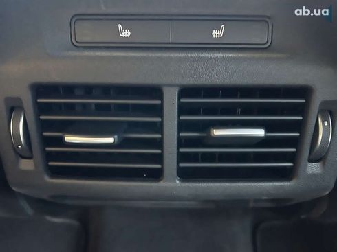 Land Rover Discovery Sport 2024 - фото 23