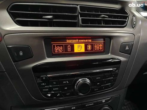 Peugeot 301 2021 - фото 24