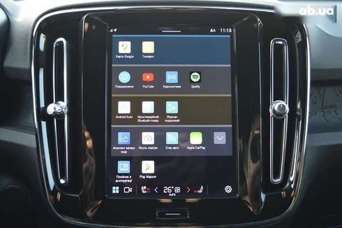 Volvo XC40 2023 - фото 27