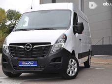 Купить Opel Movano бу в Украине - купить на Автобазаре