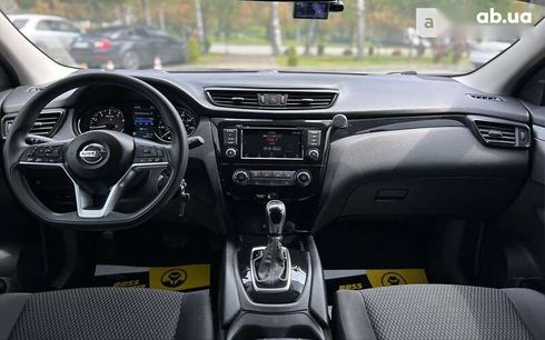 Nissan Rogue 2020 - фото 16