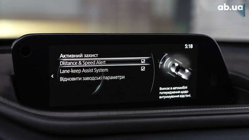 Mazda CX-30 2023 - фото 27