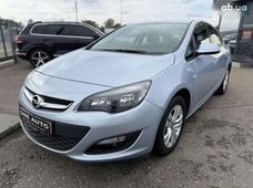 Продажа б/у авто в Киевской области - купить на Автобазаре