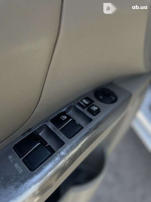 Geely Emgrand 7 2012 - фото 10