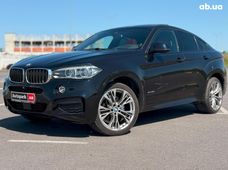 Купить бу авто из США (Америки) - купить на Автобазаре