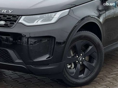 Land Rover Discovery Sport 2020 - фото 5