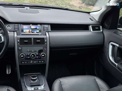 Land Rover Discovery Sport 2018 - фото 27