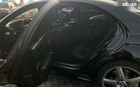 Mercedes-Benz S-Класс 2008 - фото 24