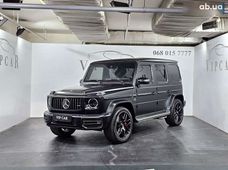 Купити Mercedes Benz G-Клас бу в Україні - купити на Автобазарі