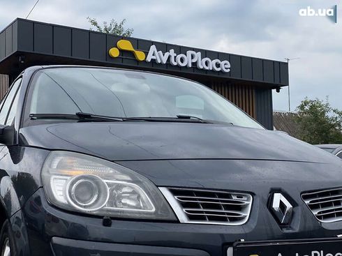 Renault grand scenic 2008 - фото 6