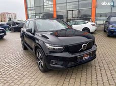 Купить Volvo XC40 бу в Украине - купить на Автобазаре