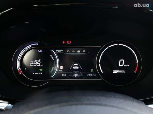 Kia Niro 2021 - фото 30