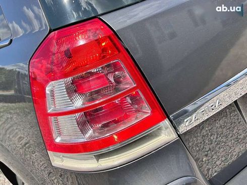 Opel Zafira 2011 - фото 11