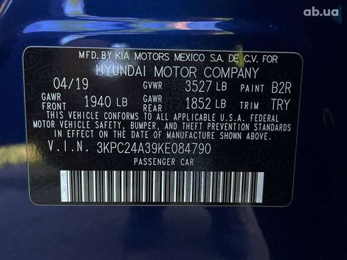 Hyundai Accent 2019 - фото 12