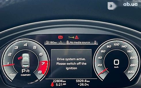 Audi Q5 2020 - фото 8