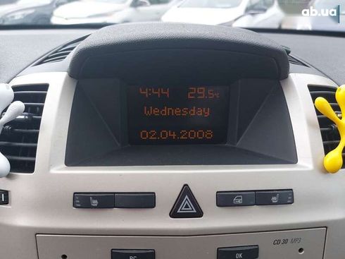 Opel Zafira 2008 - фото 23