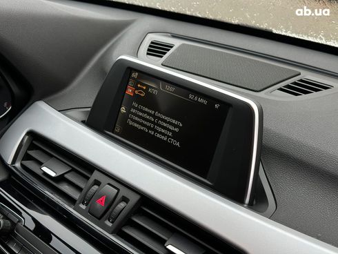 BMW X1 2016 белый - фото 23