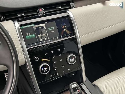 Land Rover Discovery Sport 2020 - фото 24