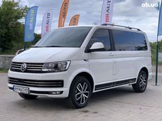 Продажа б/у авто в Бердичеве - купить на Автобазаре