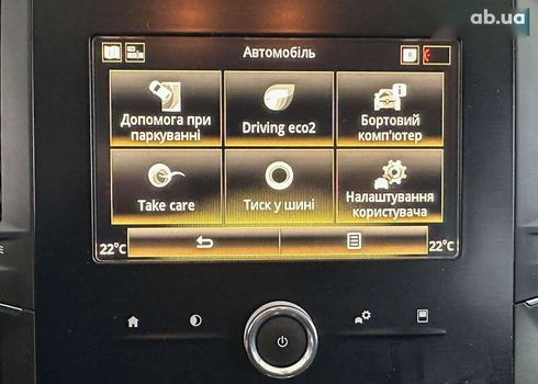 Renault Megane 2018 - фото 26