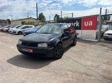 Продажа б/у авто в Запорожье - купить на Автобазаре