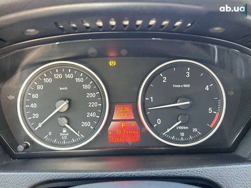 BMW X5 2008 - фото 24