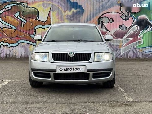 Skoda Superb 2007 - фото 3