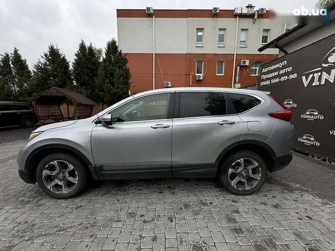 Honda CR-V 2017 - фото 10