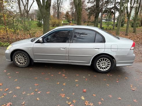 Honda Civic 2005 серый - фото 8