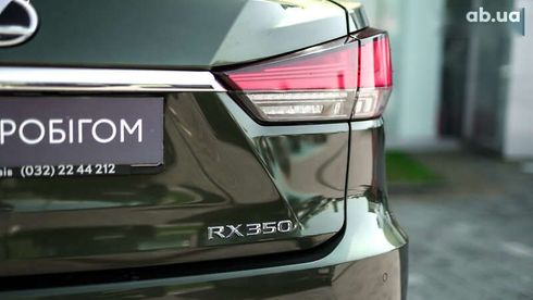 Lexus RX 2021 - фото 14