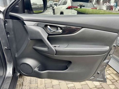 Nissan Rogue 2018 - фото 29