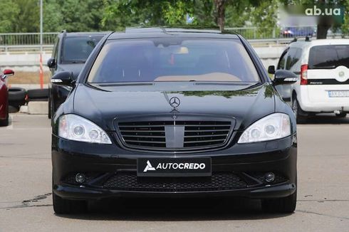 Mercedes-Benz S-Класс 2008 - фото 2