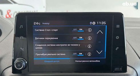 Peugeot Partner 2020 - фото 19