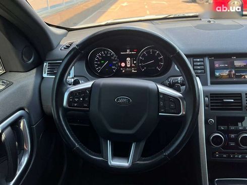 Land Rover Discovery Sport 2015 - фото 22