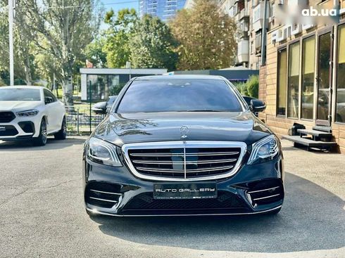 Mercedes-Benz S-Класс 2020 - фото 2