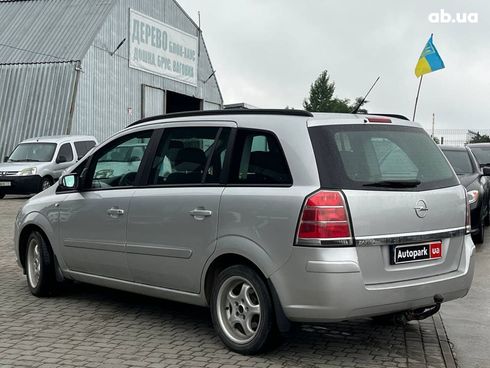 Opel Zafira 2006 серый - фото 40