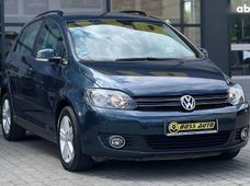 Продажа б/у авто в Ивано-Франковской области - купить на Автобазаре