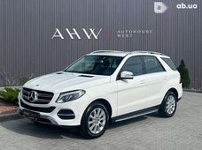 Купити Mercedes-Benz GLE-Class 2016 бу у Львові - купити на Автобазарі