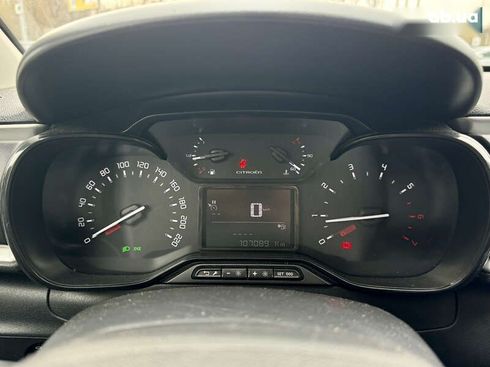 Citroёn C3 2019 - фото 20