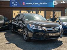 Продажа б/у Honda Accord в Киевской области - купить на Автобазаре
