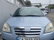 Купити авто бу в Україні - купити на Автобазарі