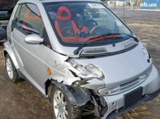 Запчастини на Smart Forfour в Дніпропетровську - купити на Автобазарі