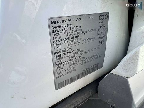 Audi Q5 2018 - фото 11