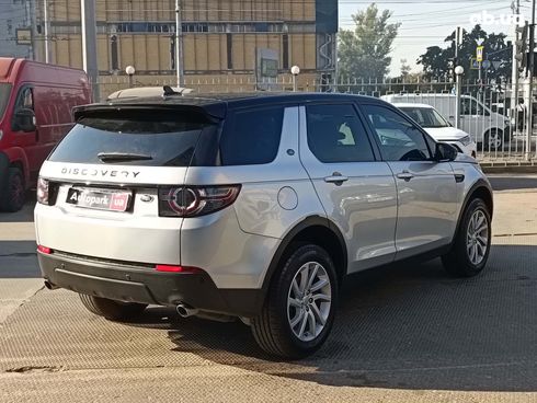 Land Rover Discovery Sport 2015 серый - фото 7