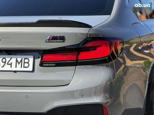 BMW 5 серия 2020 - фото 15