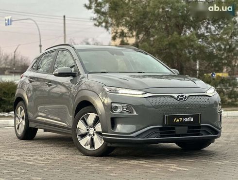 Hyundai Kona Electric 2019 - фото 7