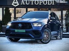 Продажа б/у Mercedes-Benz GLE-Class 2023 года - купить на Автобазаре