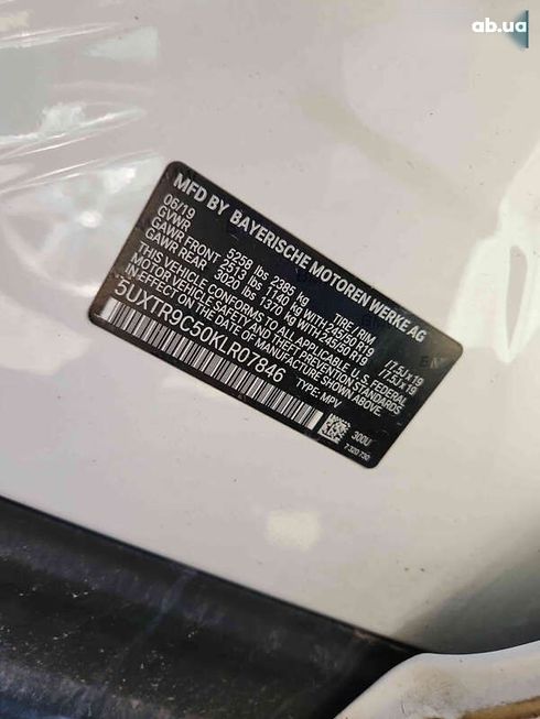 BMW X3 2019 - фото 13