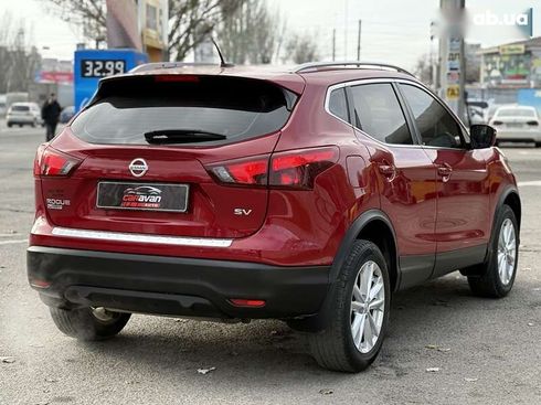 Nissan Rogue 2017 - фото 5