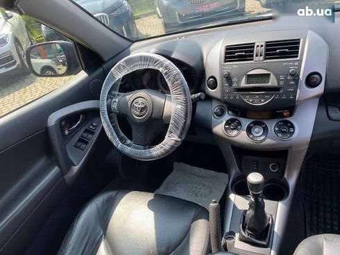 Toyota RAV4 2008 - фото 10